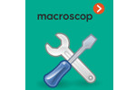Дополнительный сервис от Macroscop